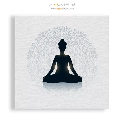 تابلو بوم یوگا سفارشی