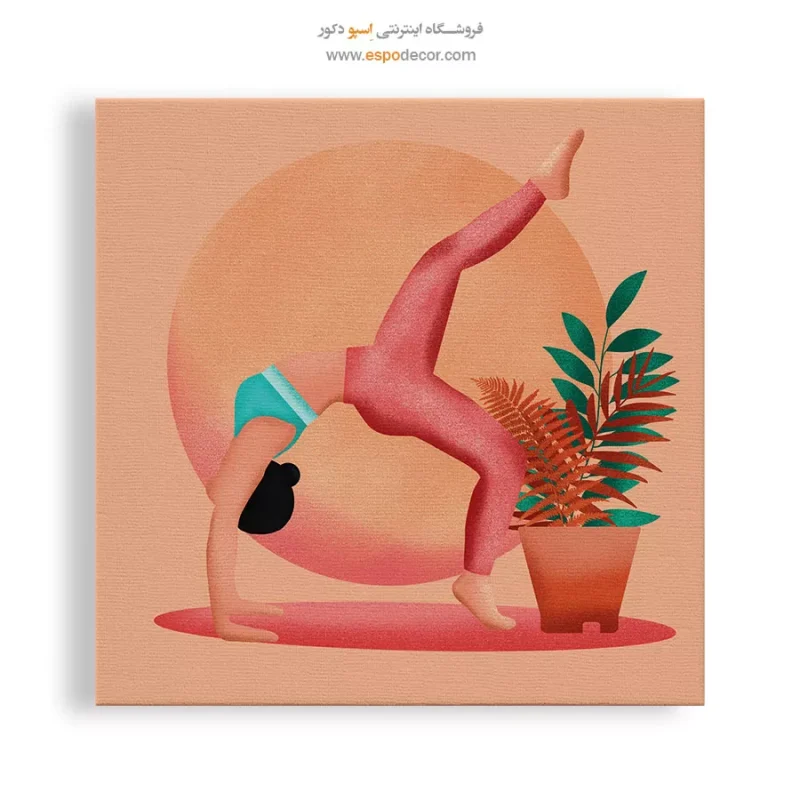 تابلو یوگا آنلاین