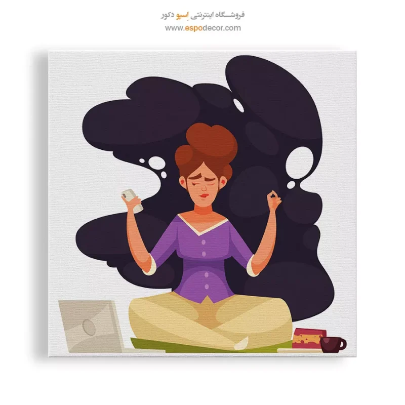 تابلو یوگا برای خانه