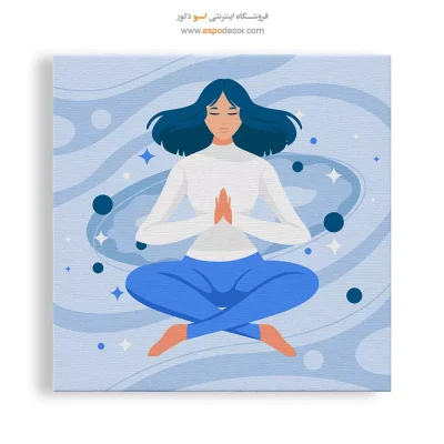 تابلو بوم یوگا با طرح زنانه