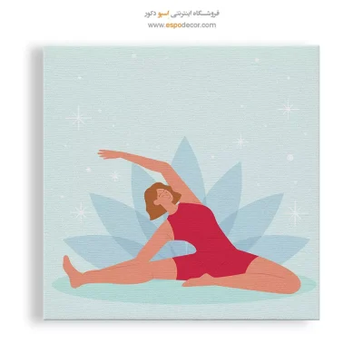 تابلو برای فضای شاد