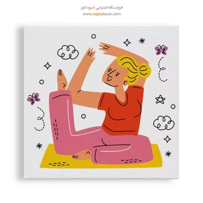 تابلو بوم یوگا برای تزئین