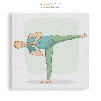 خرید تابلو پوزیشن یوگا