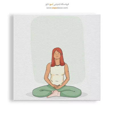 خرید تابلو تصویرسازی یوگا