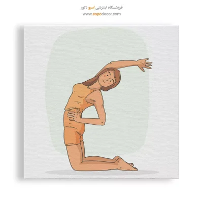 خرید تابلو یوگا برای باشگاه