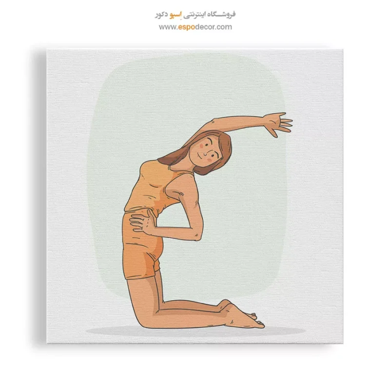 خرید تابلو یوگا برای باشگاه