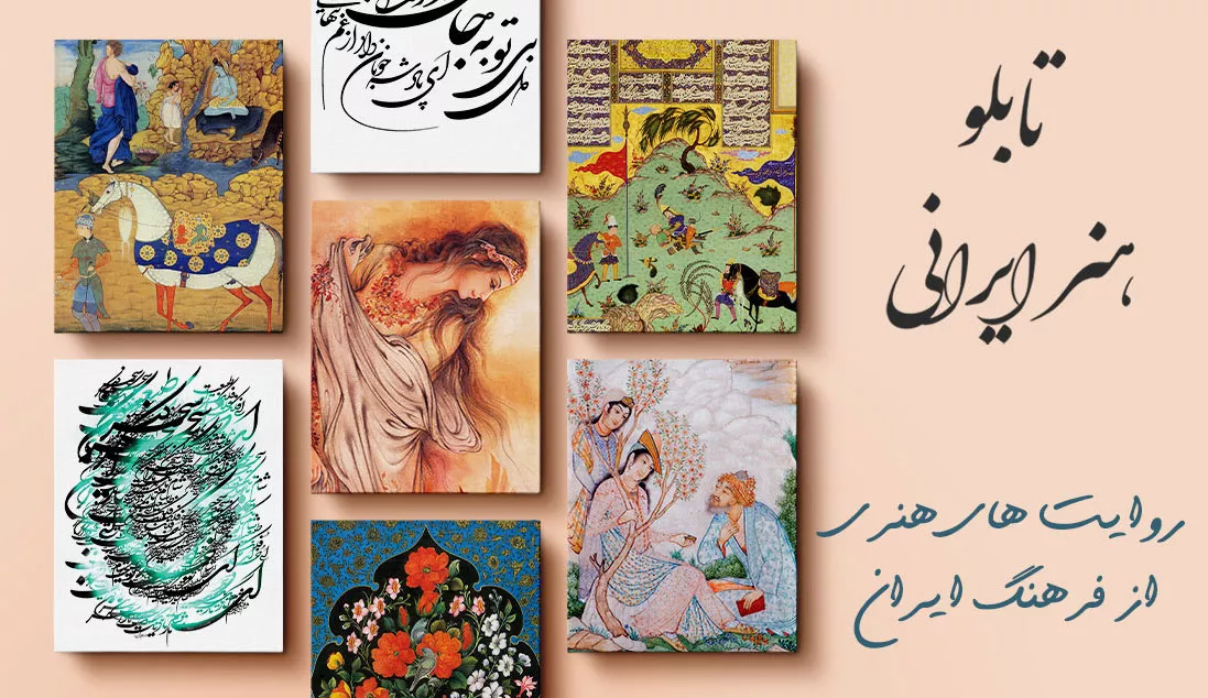 فروشگاه اسپو دکور