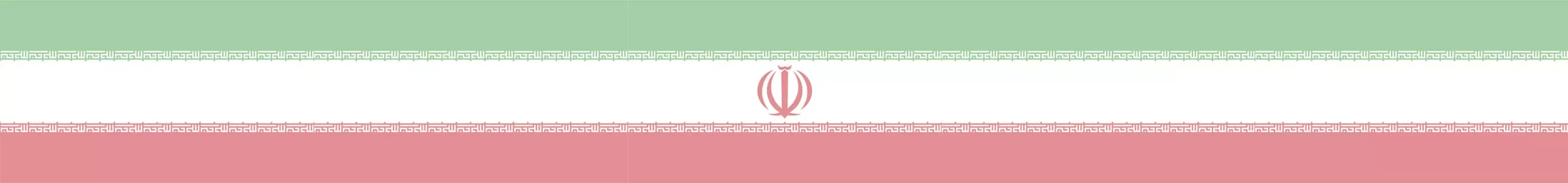 خرید تابلو بوم پرچم کشورها