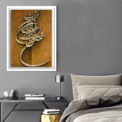 خرید تابلو برای اتاق خواب بزرگسال