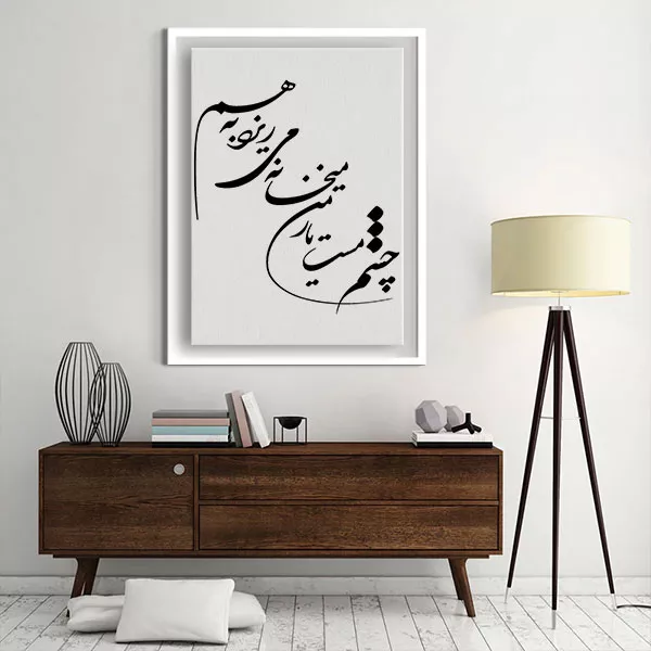 راهرو - خرید تابلو برای راهرو – اسپو دکور – Espodecor