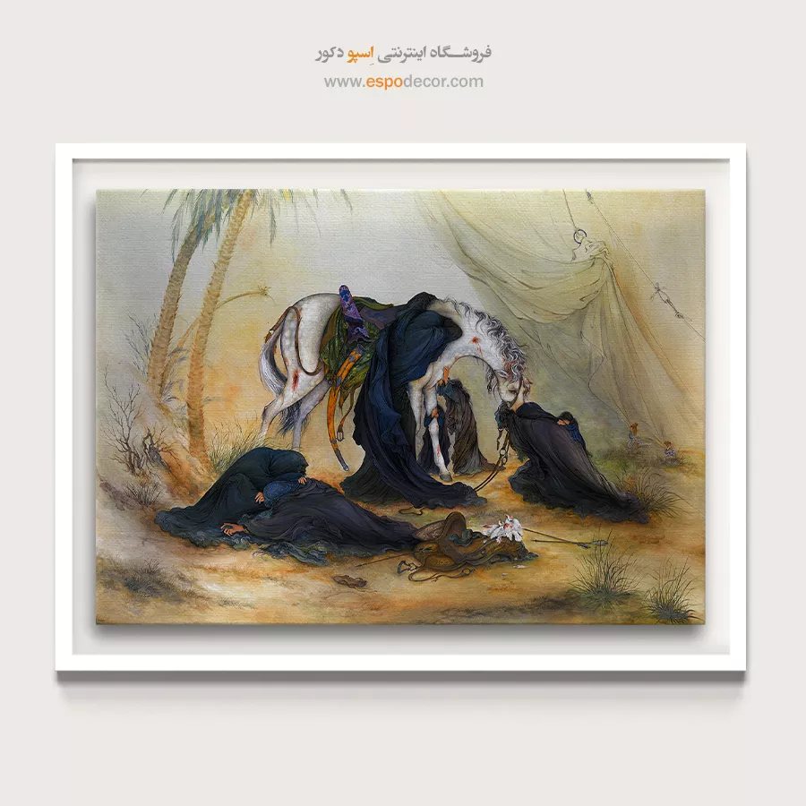تمامی آثار محمود فرشچیان