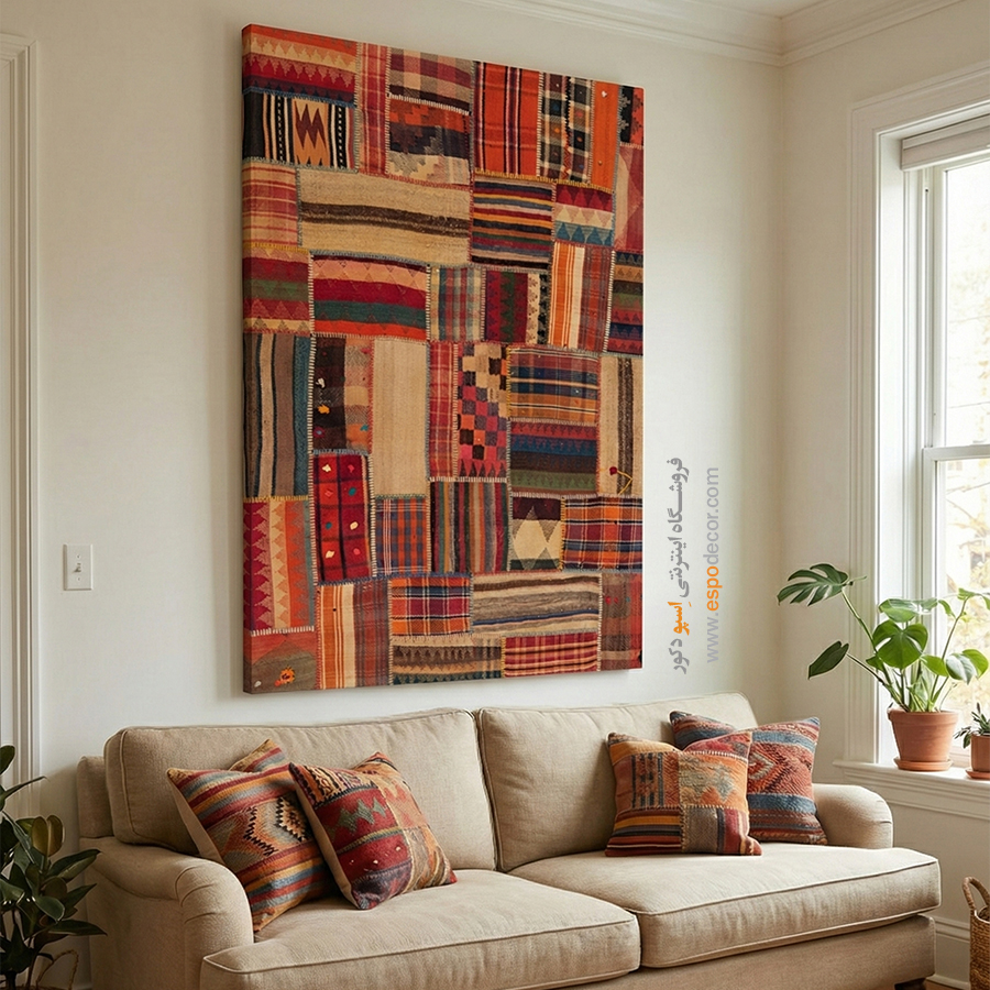 تابلو گلیم تکه دوزی