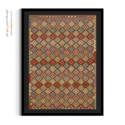 خرید تابلو چاپی با طرحهای هنری - نقش نگار – تابلو گلیم افغان - اسپو دکور