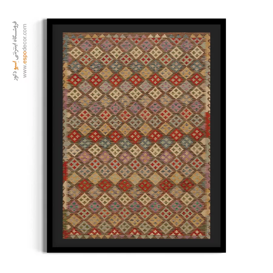 خرید تابلو چاپی با طرحهای هنری - نقش نگار – تابلو گلیم افغان - اسپو دکور