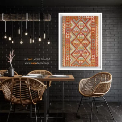 خرید تابلو بوم انتزاعی برای اتاق نشیمن - طرح ‌شرق – تابلو گلیم افغان - اسپو دکور