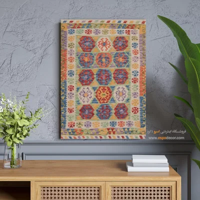 خرید تابلو بوم مدرن با طراحی جذاب - ‌ماه نگاره – تابلو گلیم افغان - اسپو دکور