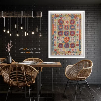 خرید تابلو بوم مدرن با طراحی جذاب - ‌ماه نگاره – تابلو گلیم افغان - اسپو دکور