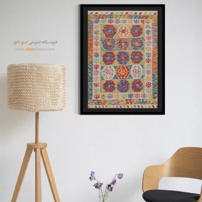 خرید تابلو بوم مدرن با طراحی جذاب - ‌ماه نگاره – تابلو گلیم افغان - اسپو دکور