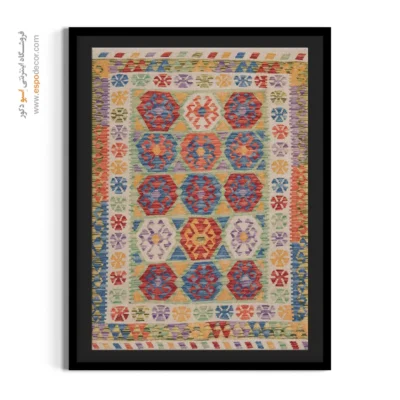 خرید تابلو بوم مدرن با طراحی جذاب - ‌ماه نگاره – تابلو گلیم افغان - اسپو دکور