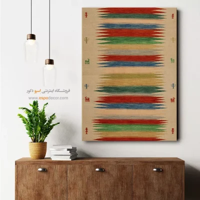 خرید تابلو فانتزی برای اتاق کودک