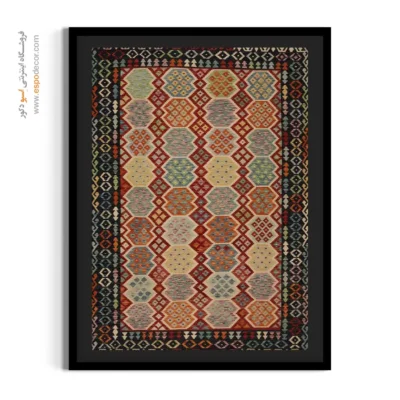 خرید تابلو برای طراحی داخلی مینیمال - گلیمان – تابلو گلیم افغان - اسپو دکور