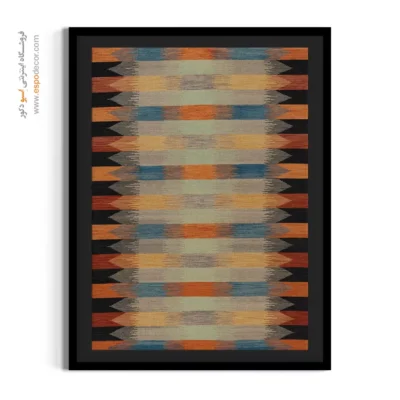 خرید تابلو بزرگ برای فضاهای پرنور - شاهکار – تابلو گلیم افغان - اسپو دکور