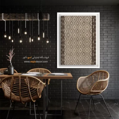 خرید تابلو چاپ‌شده با طرح‌های رنگارنگ انتزاعی - ‌نشانه – تابلو گلیم افغان - اسپو دکور