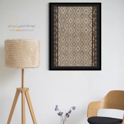 خرید تابلو چاپ‌شده با طرح‌های رنگارنگ انتزاعی - ‌نشانه – تابلو گلیم افغان - اسپو دکور