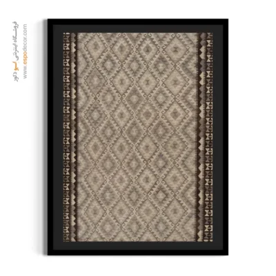 خرید تابلو چاپ‌شده با طرح‌های رنگارنگ انتزاعی - ‌نشانه – تابلو گلیم افغان - اسپو دکور