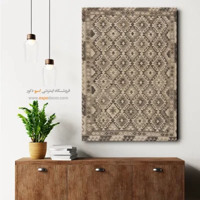 خرید تابلو بوم مناسب فضای آموزشی و دفاتر هنری - رنگینه – تابلو گلیم افغان - اسپو دکور