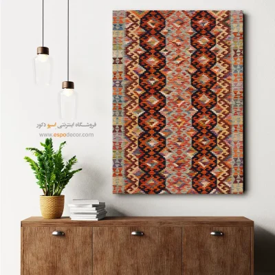 خرید تابلو نقاشی مناسب دکوراسیون رسمی