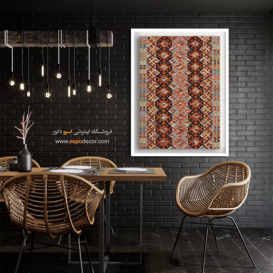 خرید تابلو نقاشی مناسب دکوراسیون رسمی - جاودانه – تابلو گلیم افغان - اسپو دکور