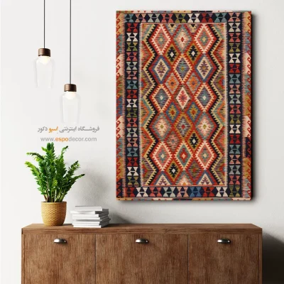 خرید تابلو بوم و برای طراحی داخلی مدرن