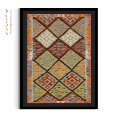 خرید تابلو بوم و مناسب هدیه‌های شخصی‌سازی‌شده - ‌شرق خیال – تابلو گلیم افغان - اسپو دکور