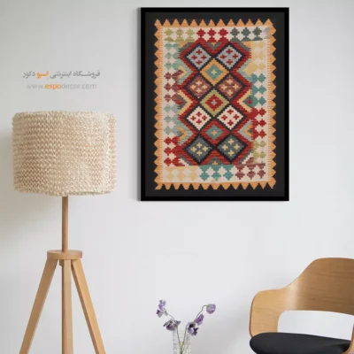 خرید تابلو بوم مینیمال مناسب خانه‌های آپارتمانی - نقش – تابلو گلیم افغان - اسپو دکور