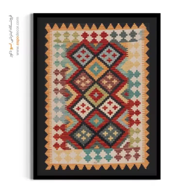 خرید تابلو بوم مینیمال مناسب خانه‌های آپارتمانی - نقش – تابلو گلیم افغان - اسپو دکور