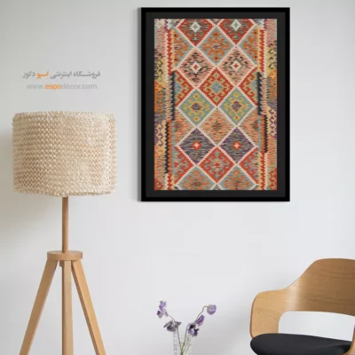 خرید تابلو بوم فانتزی - طرحین گلیم – تابلو گلیم افغان - اسپو دکور
