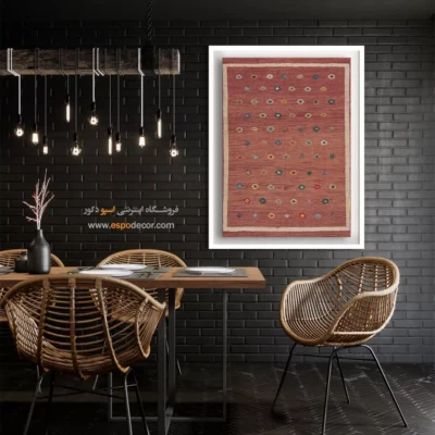 خرید تابلو بوم و مناسب طراحی اتاق کنفرانس - نقوش افغان – تابلو گلیم افغان - اسپو دکور