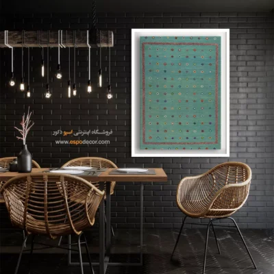 خرید تابلو چاپ دیجیتال برای فضاهای هنری - نقش ‌و ‌رنگ – تابلو گلیم افغان - اسپو دکور