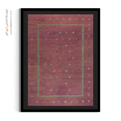 خرید تابلو بوم با چاپهای خاص برای دیوارهای خانه - نگاره اصیل – تابلو گلیم افغان - اسپو دکور