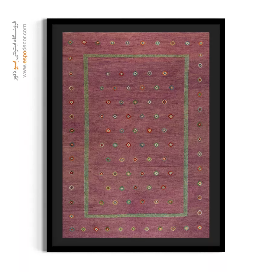 خرید تابلو بوم با چاپهای خاص برای دیوارهای خانه - نگاره اصیل – تابلو گلیم افغان - اسپو دکور