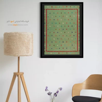 خرید تابلو مناسب دکوراسیون در طبیعت - خیالات‌ – تابلو گلیم افغان - اسپو دکور