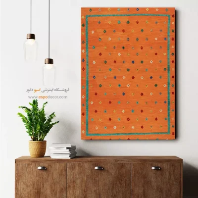 خرید تابلو مناسب اتاقهای پذیرایی