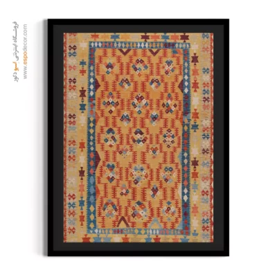 خرید تابلو بوم مناسب طراحی دیوارهای بزرگ هنری - بومین نگار – تابلو گلیم افغان - اسپو دکور
