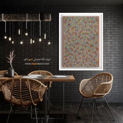خرید تابلو مدرن برای فضاهای لوکس و خاص - دستباف شرقی – تابلو گلیم افغان - اسپو دکور