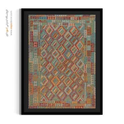 خرید تابلو مناسب طراحی راهروهای روشن - شرق‌ نما – تابلو گلیم افغان - اسپو دکور