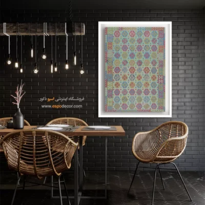 خرید تابلو مناسب طراحی مدرن - نگاره – تابلو گلیم افغان - اسپو دکور