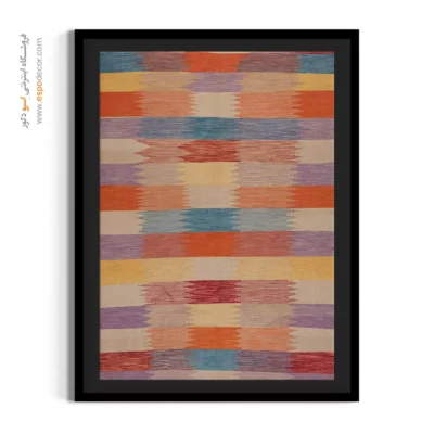 خرید تابلو بوم با طرح‌های خاص - نقوشین افغان – تابلو گلیم افغان - اسپو دکور