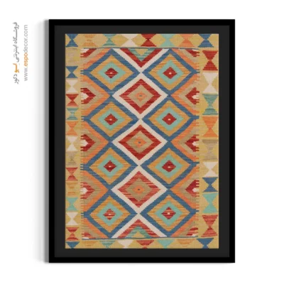 خرید تابلو با برای آرامشبخشی - شرقین گل – تابلو گلیم افغان - اسپو دکور