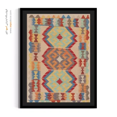خرید تابلو بوم دکوراتیو آنلاین - طرح ‌و‌ رنگ شرقی – تابلو گلیم افغان - اسپو دکور